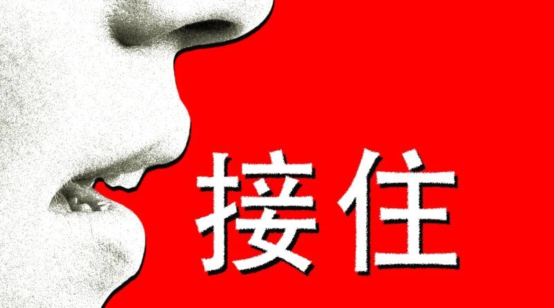 ChatGPT Has ‘Goblin’ Mania in the US. In China It Will ‘Catch You Steadily’